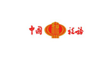 虹桥镇中国税务